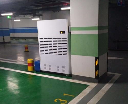 地下车库香蕉视频国产APP下载机