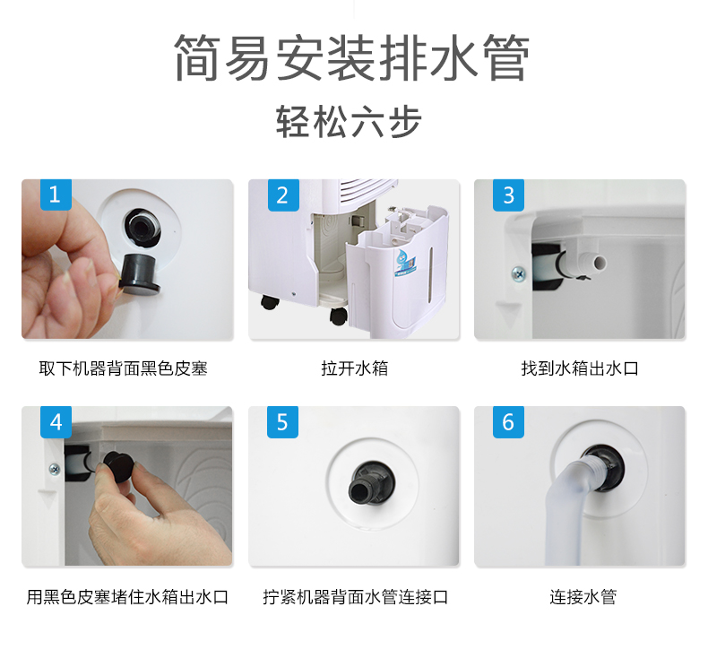 工业香蕉视频国产APP下载机厂家