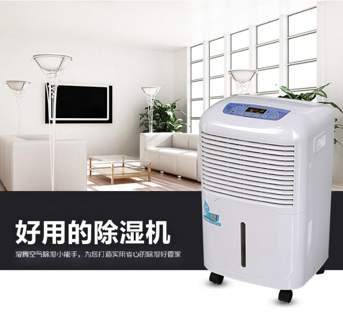 新风香蕉视频国产APP下载机常识讲解