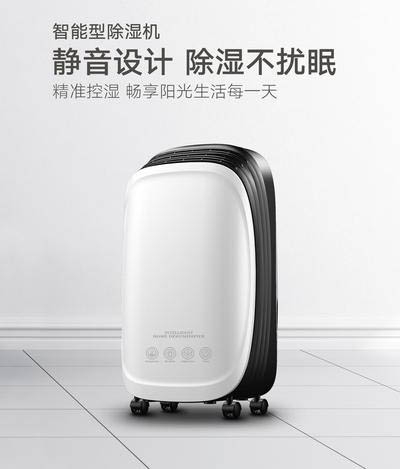 怎么判断香蕉视频国产APP下载机需要加氟