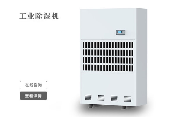 不是每个北方人，都懂南方的“潮”！