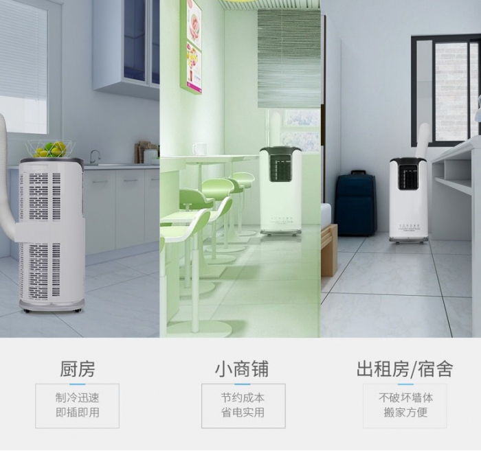 工业香蕉视频国产APP下载机介绍，详细了解。