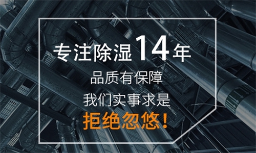 宁波家用香蕉视频国产APP下载机市场有待进一步培养