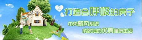 工业香蕉视频国产APP下载机厂家