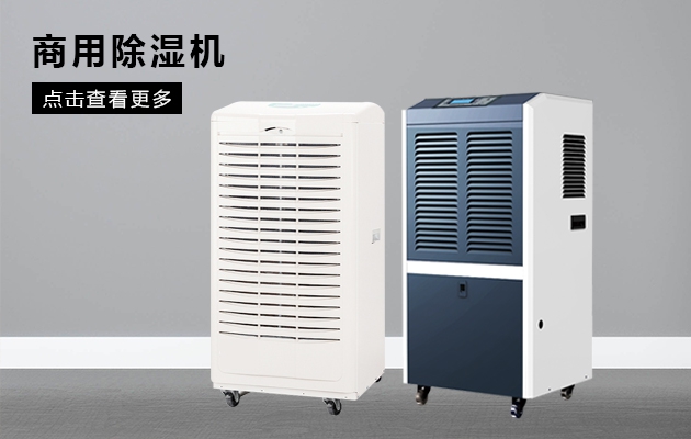 关注：冬雨不如“西风”寒,名企“过冬”各有招