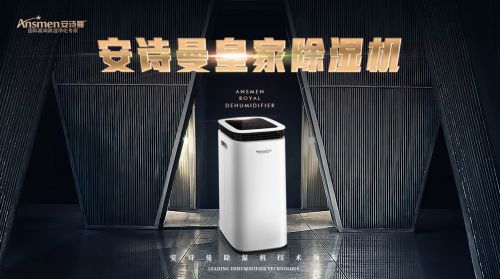 乳制品防潮香蕉视频国产APP下载午夜香蕉视频