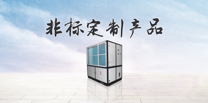 当雨季遇上香蕉视频国产APP下载机