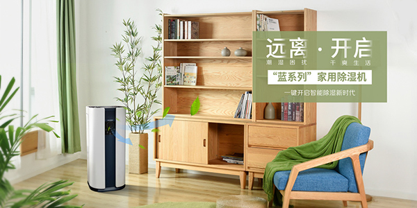 家用香蕉视频国产APP下载机如何使用及保养方法