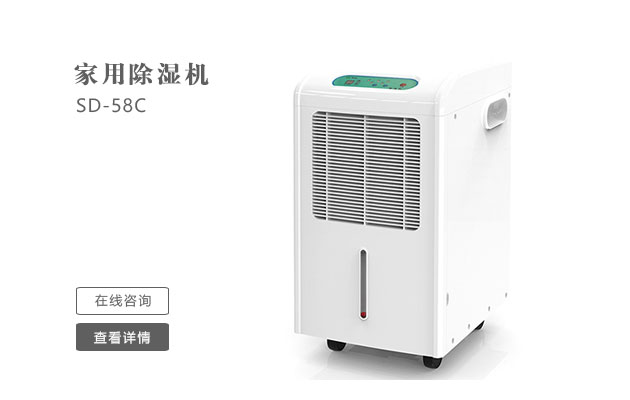 怎么样日常维护保养管道吊顶香蕉视频国产APP下载机？
