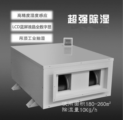 2022年香蕉视频国产APP下载机十大品牌