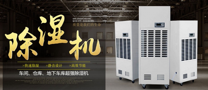 助听器应如何防潮？