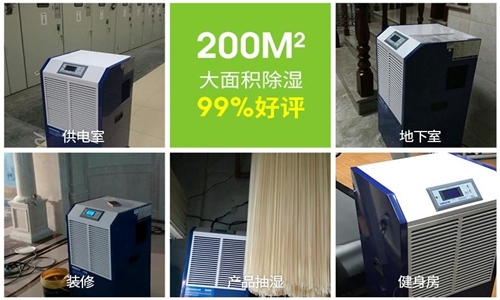 工业香蕉视频国产APP下载机种类如何选择。