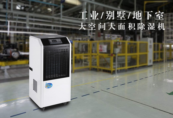 回南天，我要和你抗争到底！