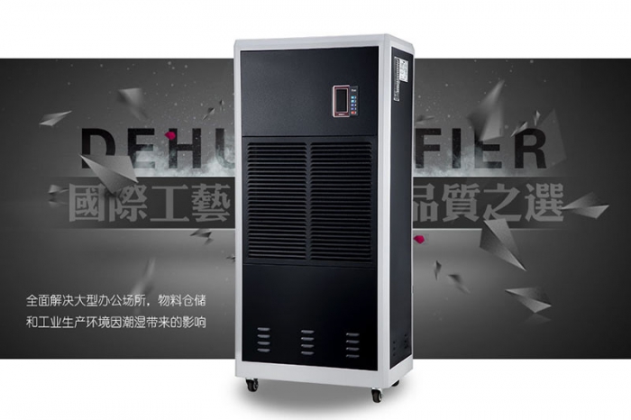 南方湿冷，冬季如何防潮？