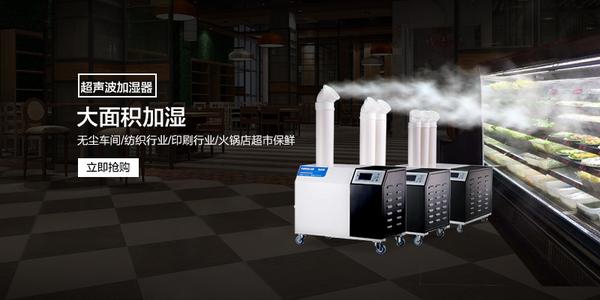 家用香蕉视频国产APP下载机的使用和维护。