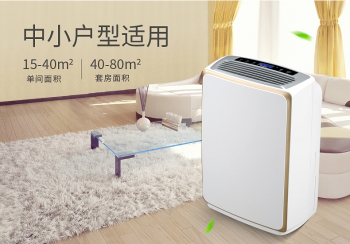 你，需要新风香蕉视频国产APP下载系统吗？