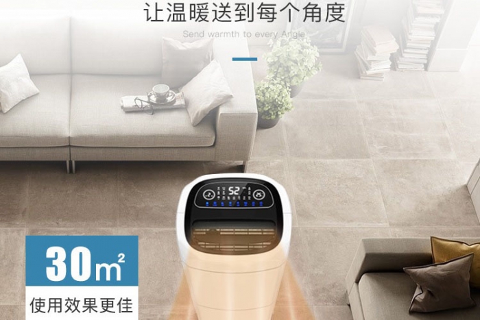梅雨季太潮湿 家里怎么防潮？