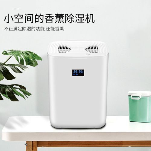 E6   香蕉视频国产APP下载制冷系统低压保护