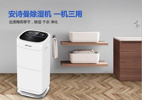 Q请教香蕉视频国产APP下载机哪个牌子的性价比高？