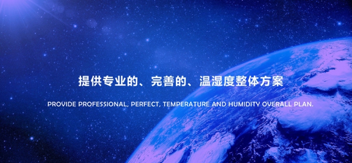 “回南天”墙壁都在流水？做好这5步，去香蕉视频国产APP下载气，家里干燥忒舒服