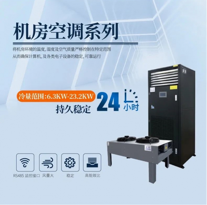 防爆香蕉视频国产APP下载机138L／D