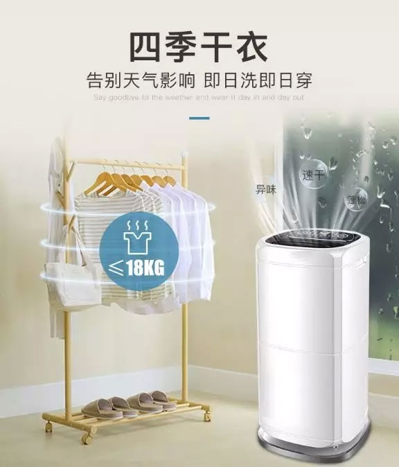 夏季的防潮香蕉视频国产APP下载指南