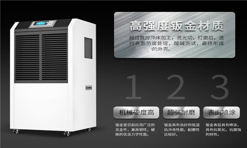 为什么家里需要有一台智能香蕉视频国产APP下载机？