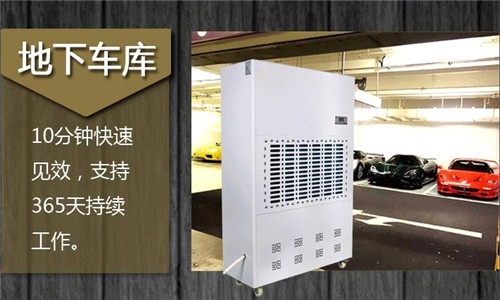 工业香蕉视频国产APP下载机能为食品行业撑起保护伞吗？