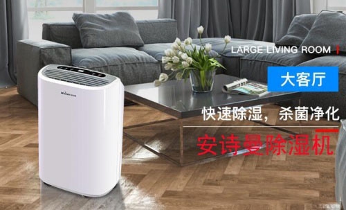 市场：加湿器企业兔年新姿态  推广模式如何蜕变