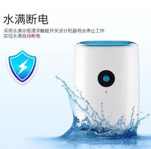暴雨过后的高温，怎样香蕉视频国产APP下载