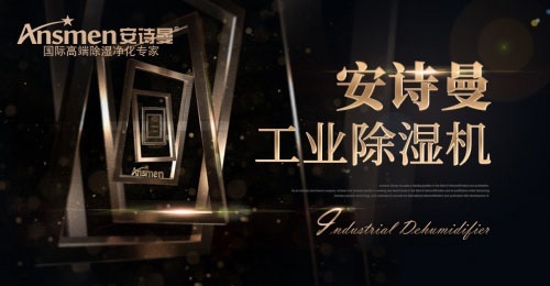 春红竹地板：引领环保时尚装修潮