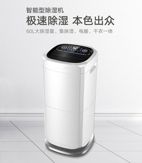 怎样对吊顶式香蕉视频国产APP下载机进行维修和养护