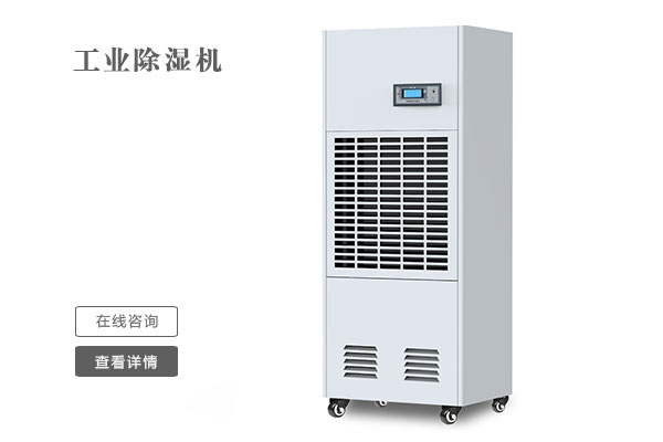梅雨季衣服干不了是一种什么体验？