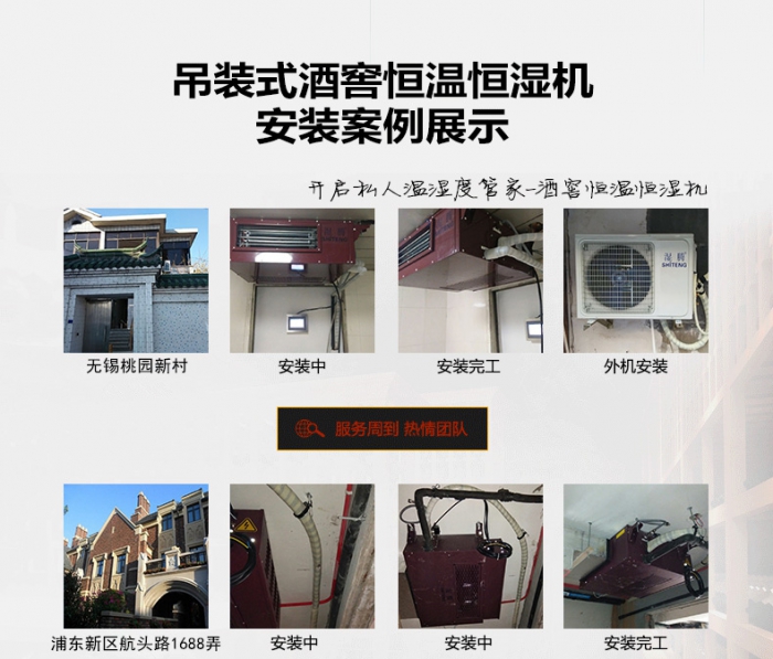 为什么需要专业的新风香蕉视频国产APP下载系统