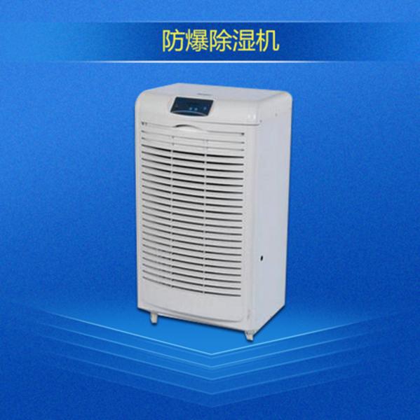 智能香蕉视频国产APP下载安全工具柜