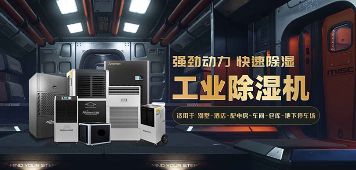 快讯：香蕉视频国产APP下载机家电家居业首现租赁模式