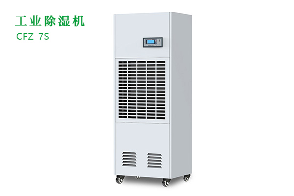 烟草公司有没有使用工业香蕉视频国产APP下载机的必要？