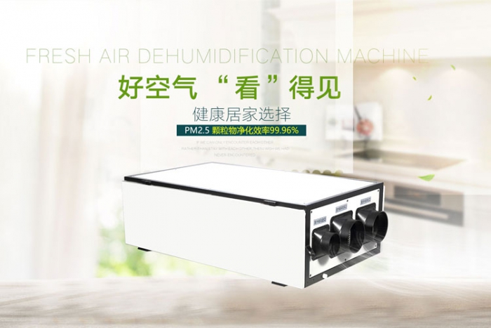潮湿天气该如何保存刻字膜？
