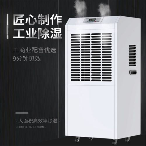 清明时节雨纷纷，药物防潮很要紧