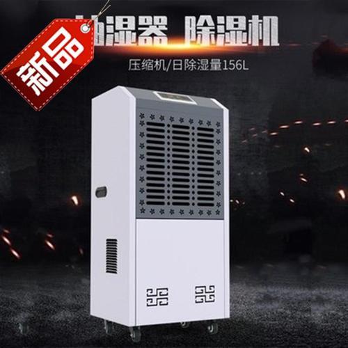 工业冷气机在什么条件下可以达到更好的降温目的？
