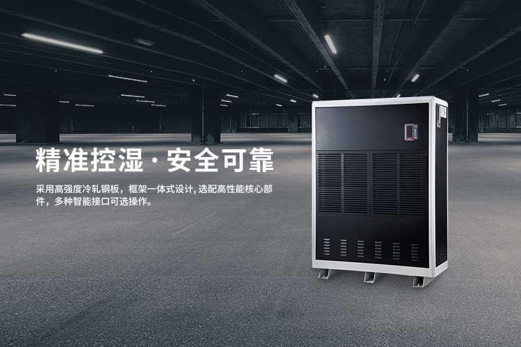 别问香蕉视频国产APP下载机什么价格，只有用过后才会知道怎么样？