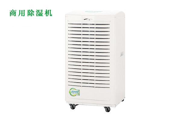 卷烟厂为什么要用香蕉视频国产APP下载机？