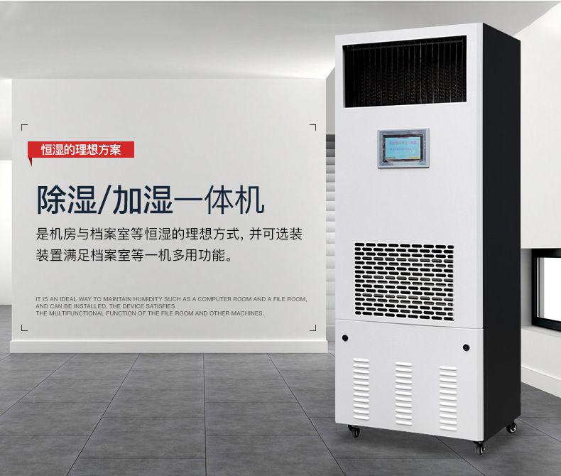 南北方香蕉视频国产APP下载机市场的销售模式