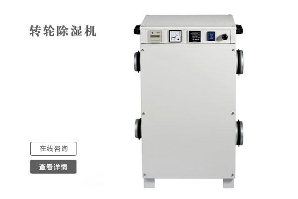 去霉气，迎新春！家中五大必须香蕉视频国产APP下载的场所