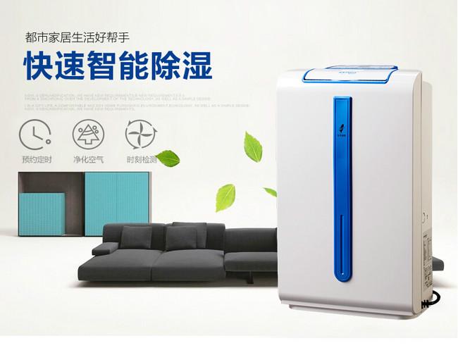别问香蕉视频国产APP下载机什么价格，只有用过后才会知道怎么样？