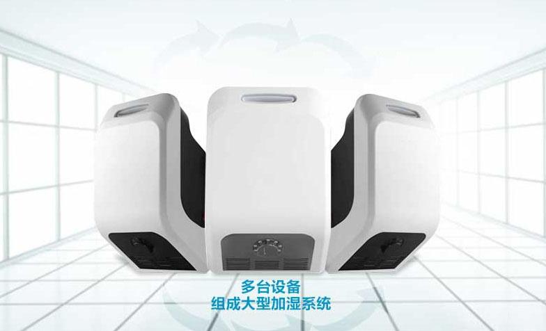 含湿量和相对湿度，露点温度的含义