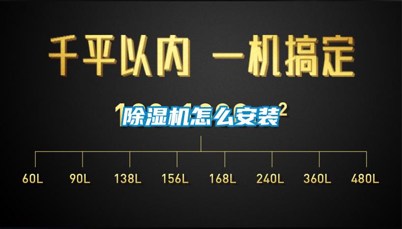 香蕉视频国产APP下载机怎么安装