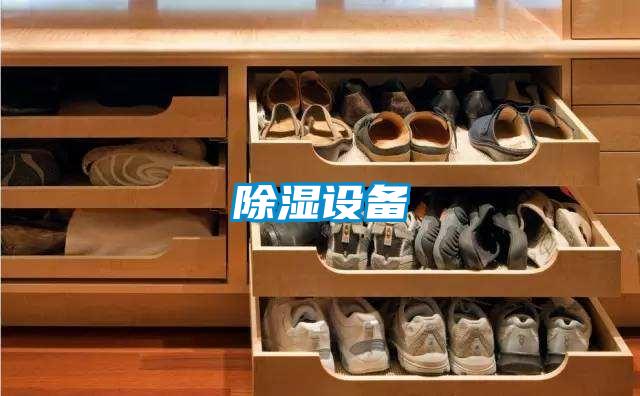 香蕉视频国产APP下载设备