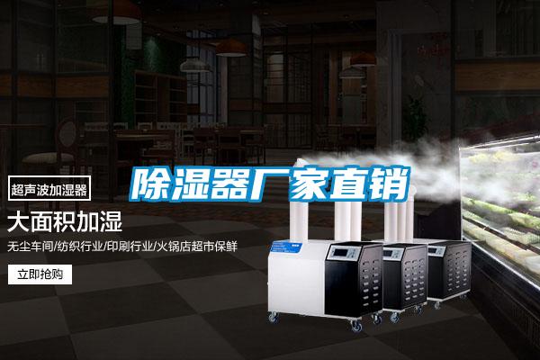 香蕉视频国产APP下载器厂家直销