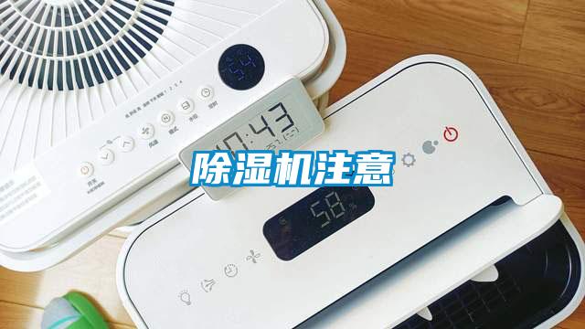 香蕉视频国产APP下载机注意